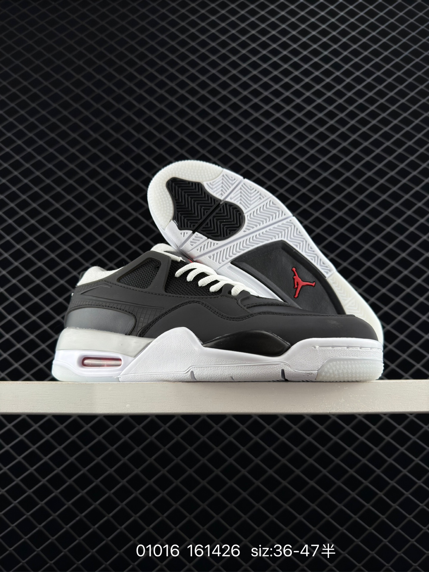 Jordan Air Jordan 4 RM